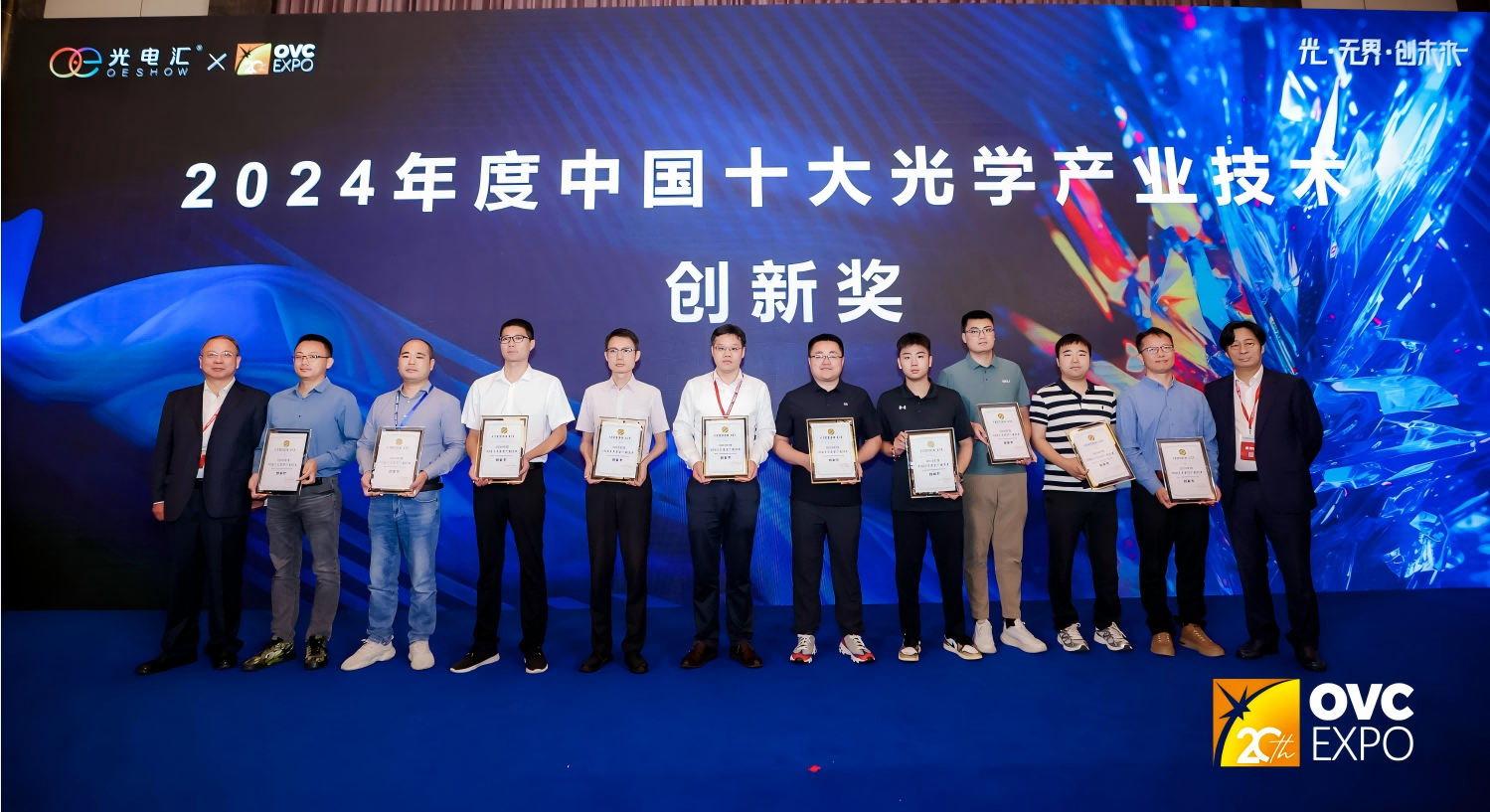 微信图片_20250516092818(1).png