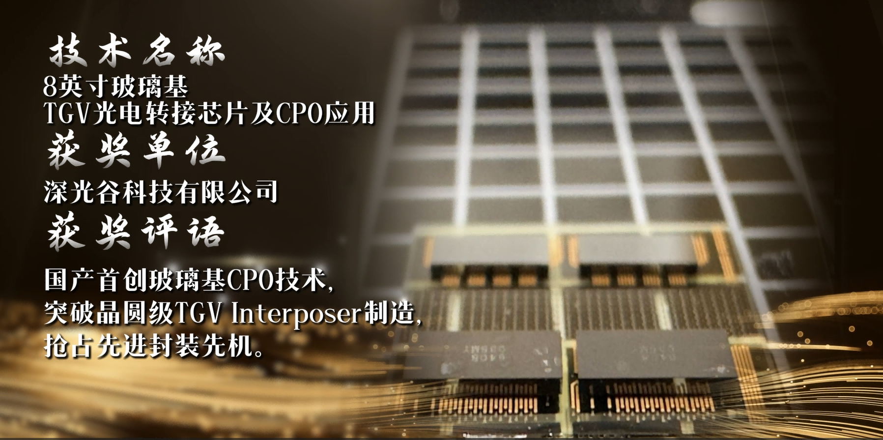 微信图片_20250519134440(1).png